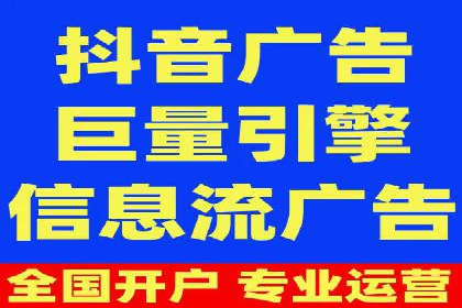 案例分享：SEM百度竞价助力企业品牌建设