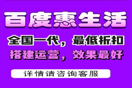 百度推广中SEO优化的成功案例分析